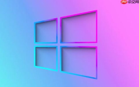 win10 chkdsk无法运行怎么办_win10磁盘检查工具chkdsk无法使用的修复方法
