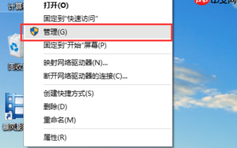 win10没有声音怎么办？win10系统电脑没声音的解决教程