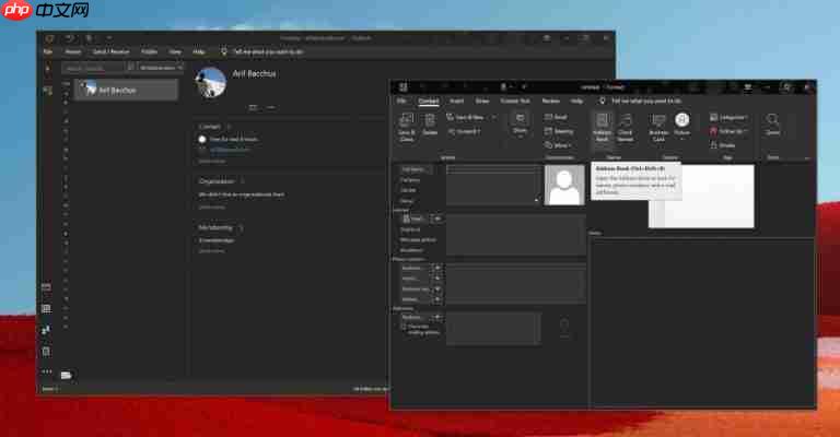 Win10如何将联系人导入Outlook?
