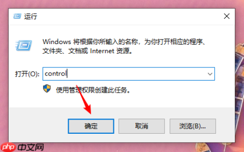 重装win10后前机箱耳机没有声音怎么办？前机箱耳机没声音解决方法