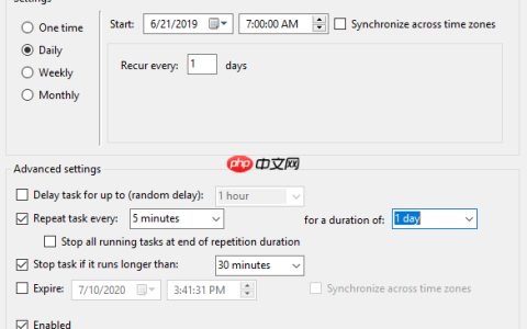 C# 任务调度神器 FluentScheduler