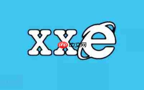 因Edge文件权限与IE发生冲突可导致XXE攻击