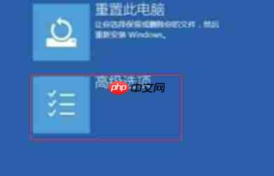 win10待机蓝屏代码machine怎么解决详细教程