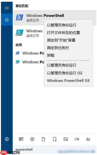 win10系统专用DVD播放器安装的方法