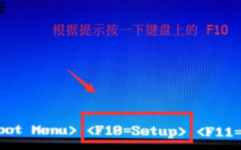 如何使用高级选项重装win10系统？重装win10系统方法