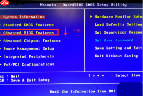 如何使用高级选项重装win10系统？重装win10系统方法