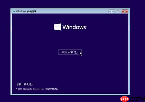 如何使用高级选项重装win10系统?重装win10系统方法