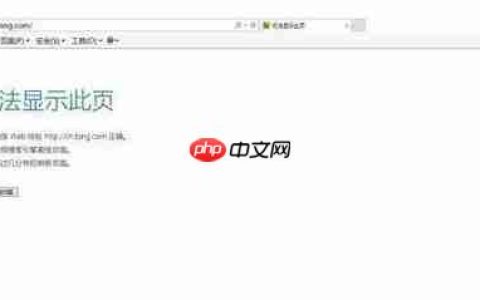 win10重装系统后不能上网，解决win10不能上网问题