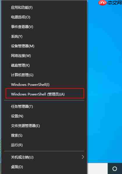 win10重装系统后不能上网,解决win10不能上网问题