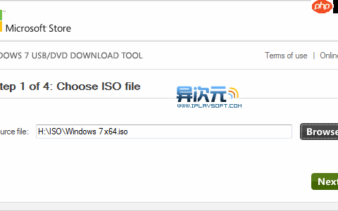 用U盘或移动硬盘安装Windows7 (超简单制作Win7安装U盘方法)