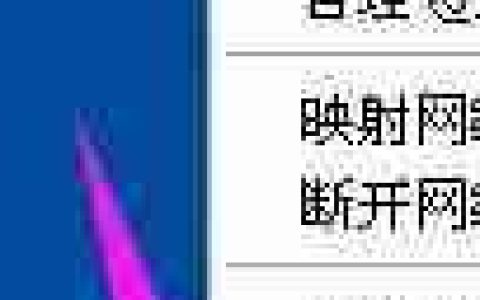 电脑自动重启是什么原因?