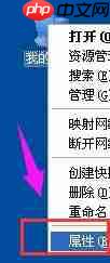 电脑自动重启是什么原因?