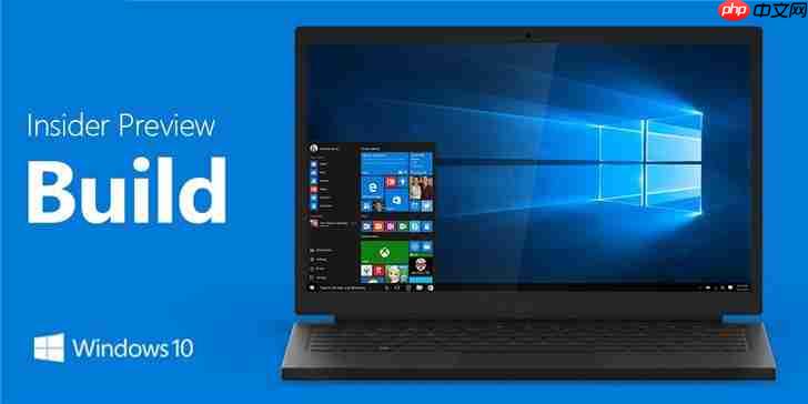 Win10 19H1快速预览版18361更新内容详情