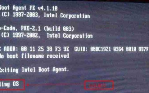 win7开机提示error loading os的解决办法