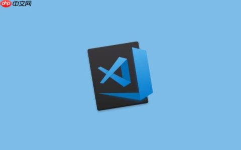 如何降级VSCode到之前的稳定版本？