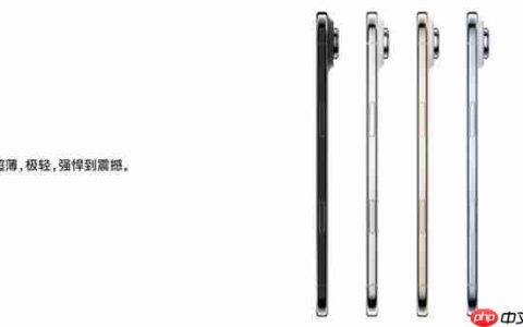 iPhone Air下月发售：苹果史上最薄机型