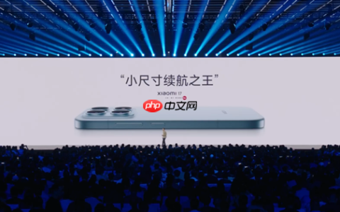 雷军：小米17是“小尺寸续航之王” 电量几乎是iPhone 17两倍
