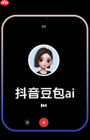 豆包AI如何优化简历内容_豆包AI简历润色与修改技巧