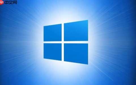 win10远程桌面连接怎么开启_Win10开启与使用远程桌面功能的方法
