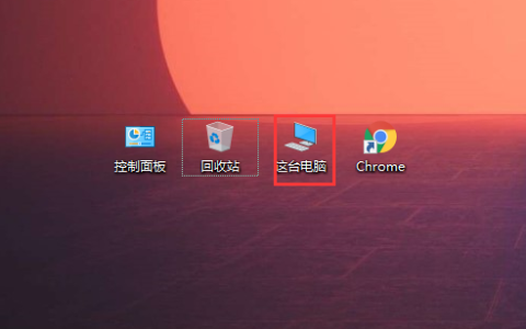 使用win10自带的压缩工具以节约空间