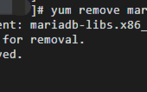 服务器上安装Mysql8.0