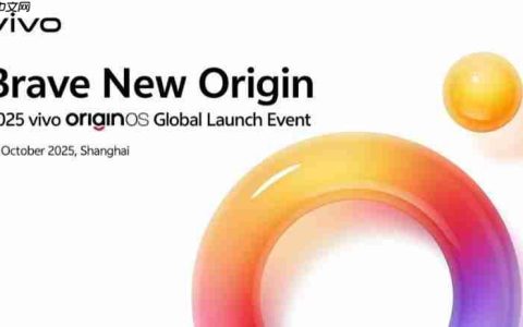 OriginOS 全球发布会将于 10 月 15 日举行 带来更流畅、更智能用机体验