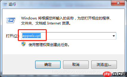 Windows 技术篇-利用telnet方法ping端口通不通实例演示,如何测试服务器端口是否启用,windows启用telnet功能
