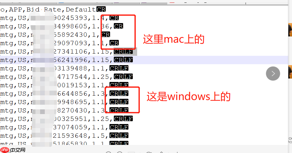 php 换行符问题