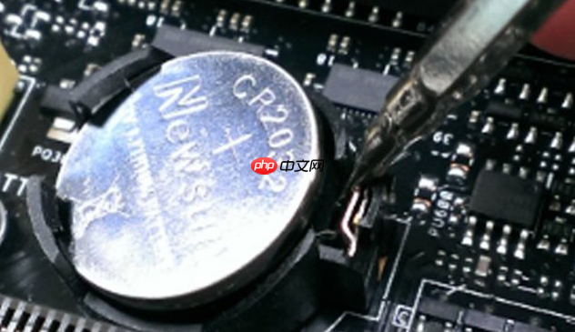 笔记本主板cmos电池如何放电?