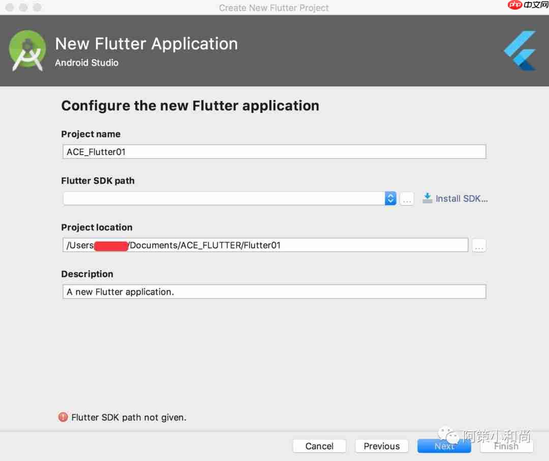 【Flutter 专题】 03 图解第一个程序 Hello World!