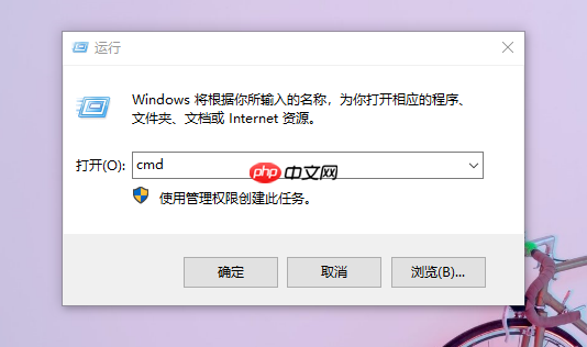 重装系统后网络适配器怎么不见了？没有网络适配器解决方法