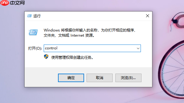 重装系统后网络适配器怎么不见了？没有网络适配器解决方法