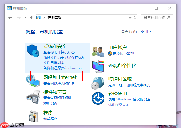 重装系统后网络适配器怎么不见了？没有网络适配器解决方法