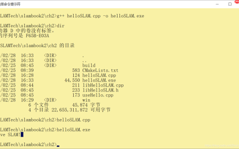 C++编程的一些说明