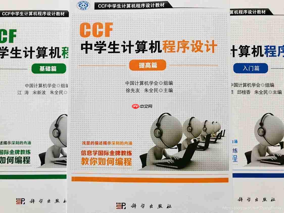 C++编程的一些说明