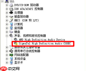 电脑声音播放不了怎么办?电脑声音播放不了处理方法