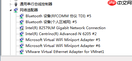 电脑连不上无线网络wifi怎么办