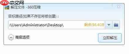 war文件怎么打开？