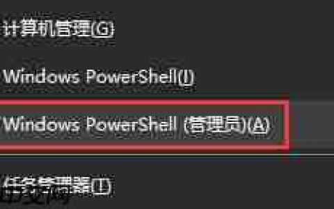 电脑怎么禁用自动装载外接移动设备