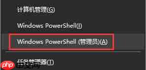 电脑怎么禁用自动装载外接移动设备
