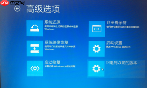 win10镜像如何重装系统win7系统?一键重装win7系统教程