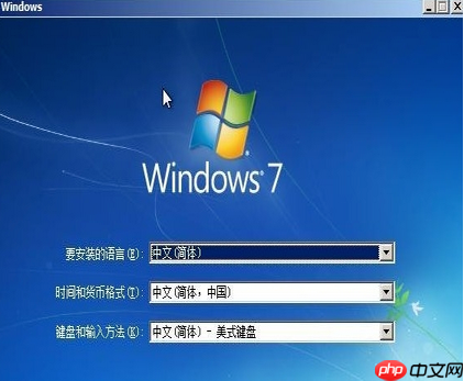 win10镜像如何重装系统win7系统?一键重装win7系统教程