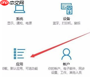 Win10没有hyperv选项只有虚拟机平台怎么回事?