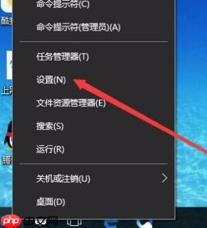 Win10没有hyperv选项只有虚拟机平台怎么回事?