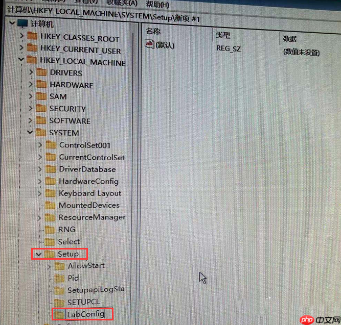 Win7怎么升级Win11?win7跳过硬件要求升级Win11方法