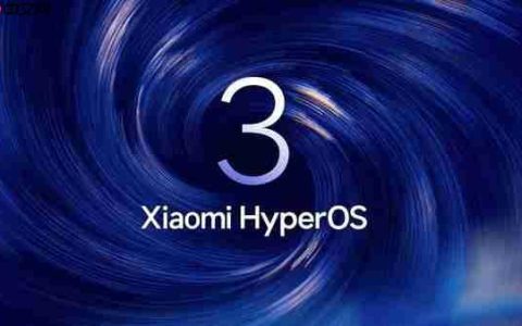 小米澎湃OS 3全球发布计划公布 首批10月开始推送