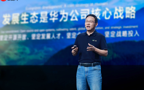 开放协作，共筑新章：openFuyao代码仓全面开源，多样化算力集群软件开源生态开启新篇