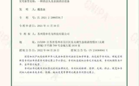 续航一般多久够用？友望洗地机：长续航+强性能，全屋清洁“一劳永逸”