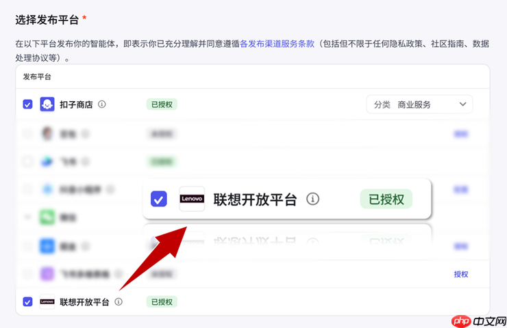天禧携手字节扣子:AI生态再扩容,开发者与用户双向赋能