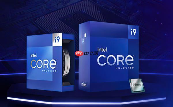 Intel最强游戏CPU要涨价了!13/14代酷睿上涨超10%